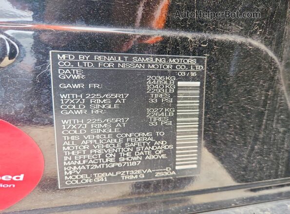 KNMAT2MT1GP671187 2016 NISSAN ROGUE Black VIN sticker view