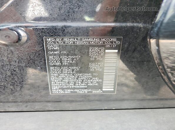 KNMAT2MT1HP583869 2017 NISSAN ROGUE Черный 