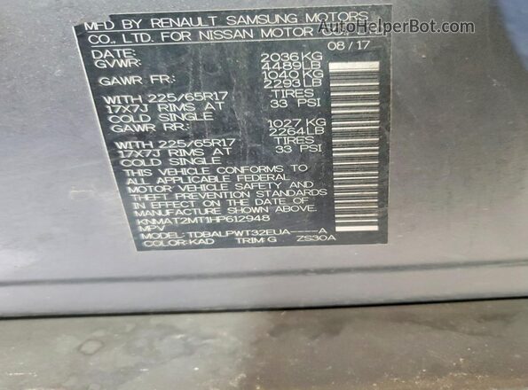 KNMAT2MT1HP612948 2017 NISSAN ROGUE Серый 