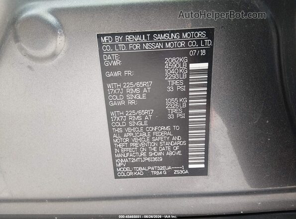 KNMAT2MT1JP613619 2018 NISSAN ROGUE Серый Вид подкапотного пространства
