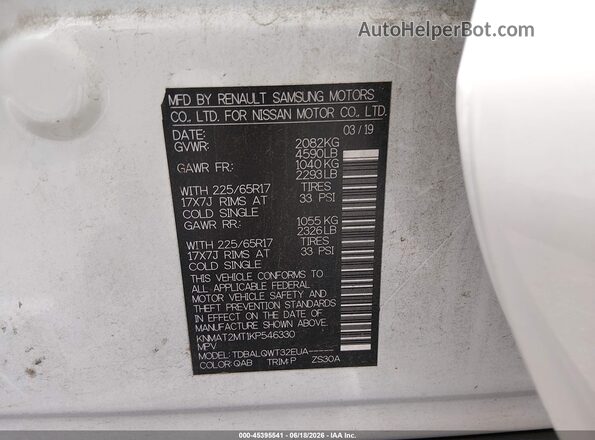 KNMAT2MT1KP546330 2019 NISSAN ROGUE White ძრავის განყოფილების ხედი
