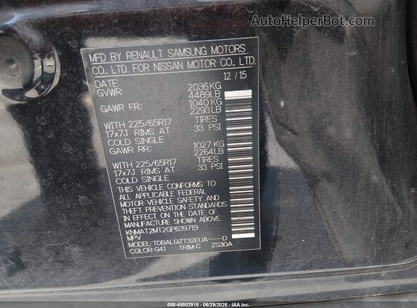 KNMAT2MT2GP639719 2016 NISSAN ROGUE Black Շարժիչի բաժամունքի տեսք