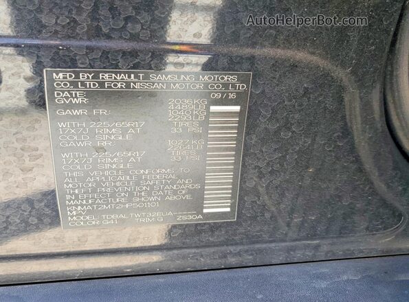 KNMAT2MT2HP501101 2017 NISSAN ROGUE Black Вид наклейки з VIN-кодом