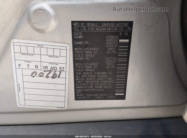KNMAT2MT2HP525253 2017 NISSAN ROGUE Silver Vista del compartimento del motor
