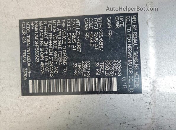 KNMAT2MT2HP550623 2017 NISSAN ROGUE Silver 
