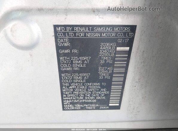 KNMAT2MT2HP558026 2017 NISSAN ROGUE Silver Vista del compartimento del motor