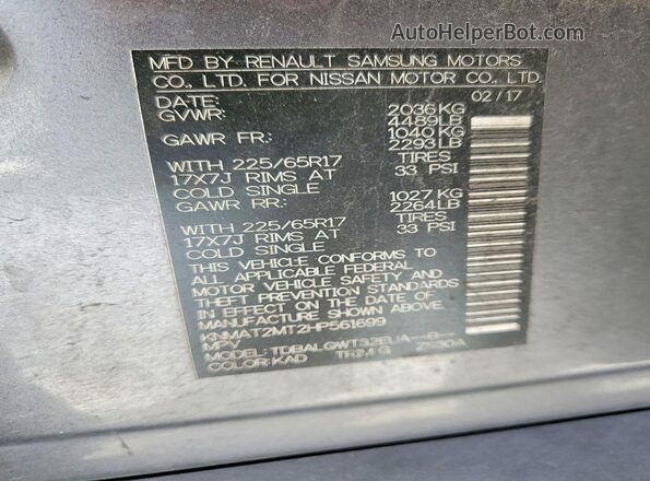 KNMAT2MT2HP561699 2017 NISSAN ROGUE Charcoal 