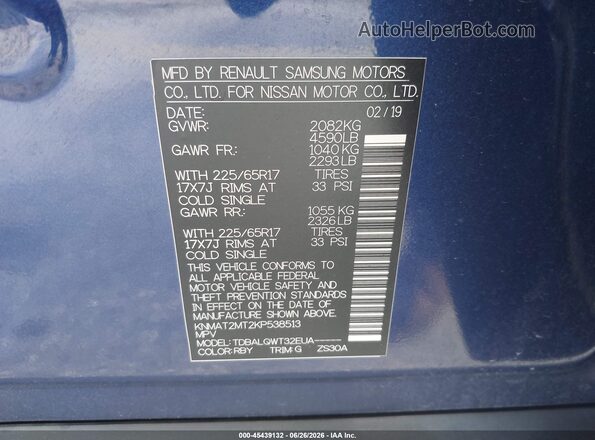 KNMAT2MT2KP538513 2019 NISSAN ROGUE Blue Vista del compartimento del motor