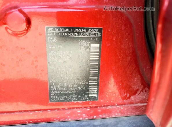 KNMAT2MT3GP610164 2016 NISSAN ROGUE Темно-бордовый 