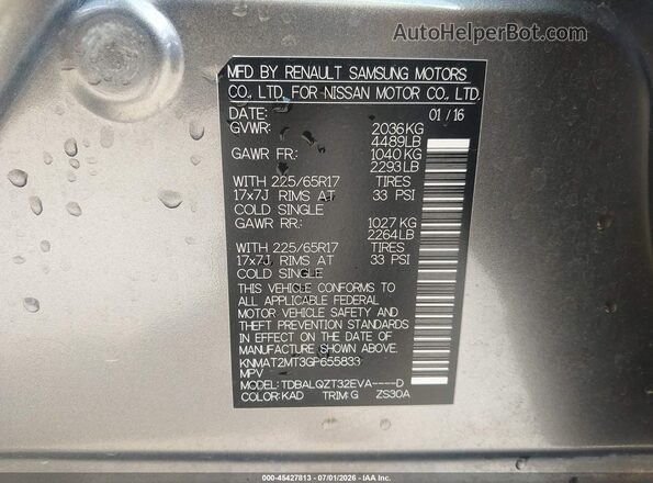 KNMAT2MT3GP655833 2016 NISSAN ROGUE Серый Вид подкапотного пространства