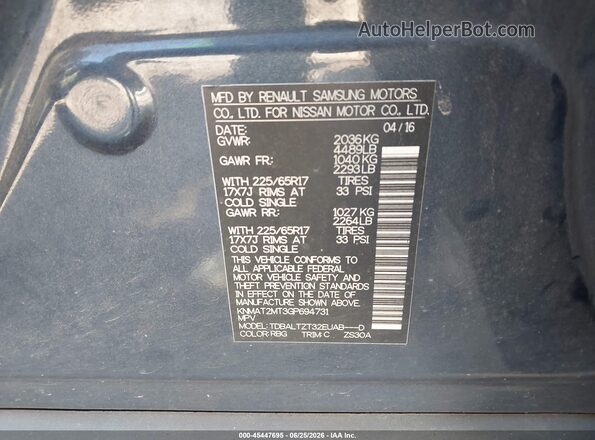 KNMAT2MT3GP694731 2016 NISSAN ROGUE Blue Vista del compartimento del motor