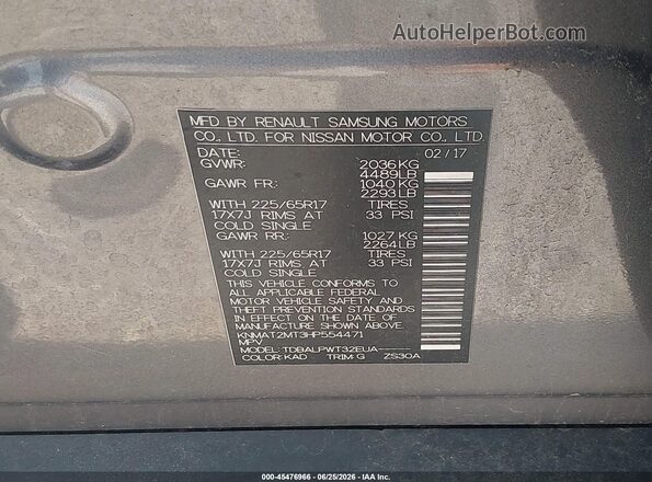 KNMAT2MT3HP554471 2017 NISSAN ROGUE Gray Widok komory silnika