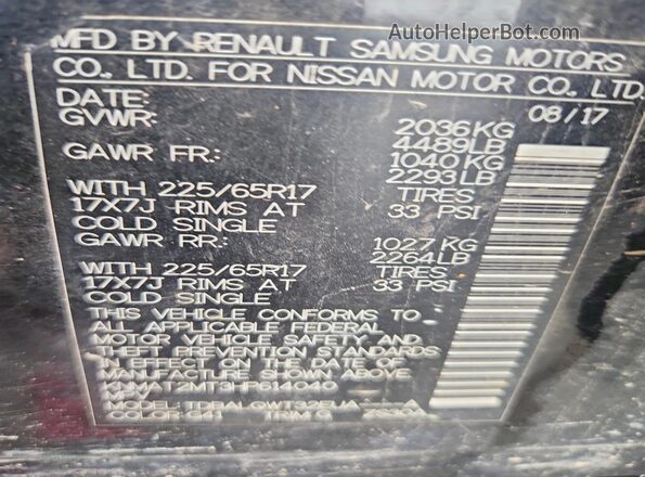 KNMAT2MT3HP614040 2017 NISSAN ROGUE Black 