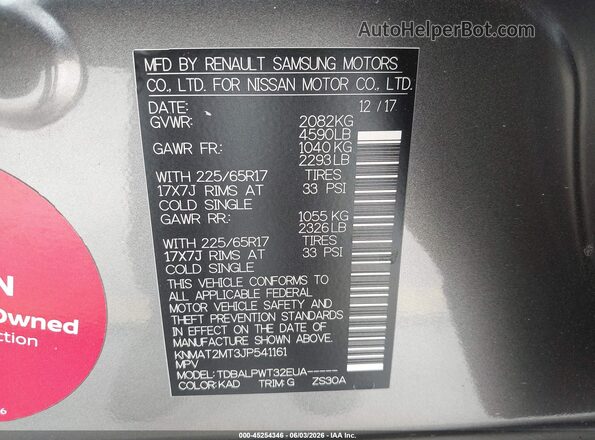 KNMAT2MT3JP541161 2018 NISSAN ROGUE Black Engine compartment view