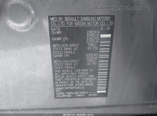 KNMAT2MT3KP516522 2019 NISSAN ROGUE Gray Vista del compartimento del motor