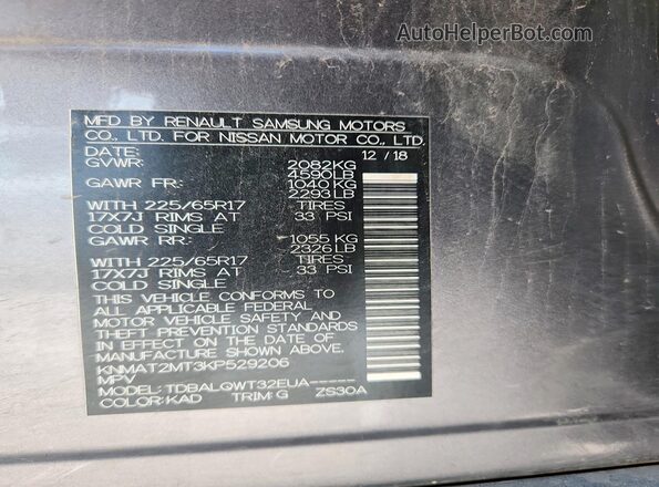 KNMAT2MT3KP529206 2019 NISSAN ROGUE Gray 