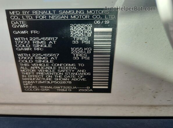 KNMAT2MT3LP502878 2020 NISSAN ROGUE Белый Вид подкапотного пространства