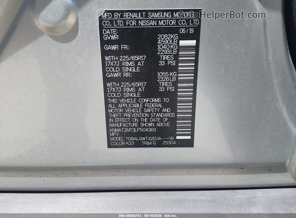 KNMAT2MT3LP504369 2020 NISSAN ROGUE Silver Շարժիչի բաժամունքի տեսք