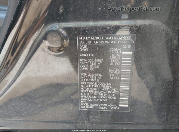 KNMAT2MT4GP663519 2016 NISSAN ROGUE Black Вид підкапотного простору