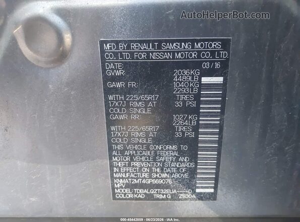 KNMAT2MT4GP669076 2016 NISSAN ROGUE Gray ძრავის განყოფილების ხედი
