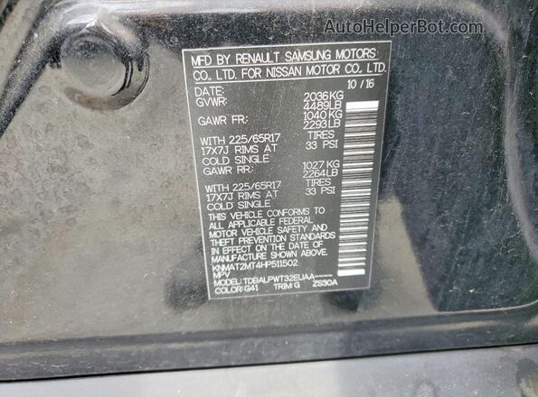 KNMAT2MT4HP511502 2017 NISSAN ROGUE Black 
