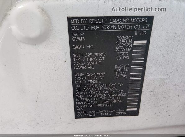 KNMAT2MT4HP527800 2017 NISSAN ROGUE Белый Вид подкапотного пространства
