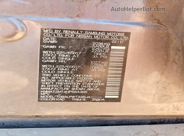 KNMAT2MT4HP554365 2017 NISSAN ROGUE Gray 