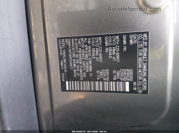KNMAT2MT4KP544877 2019 NISSAN ROGUE Серебряный Вид подкапотного пространства