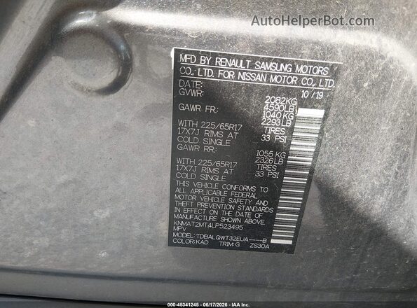 KNMAT2MT4LP523495 2020 NISSAN ROGUE Серый Вид подкапотного пространства