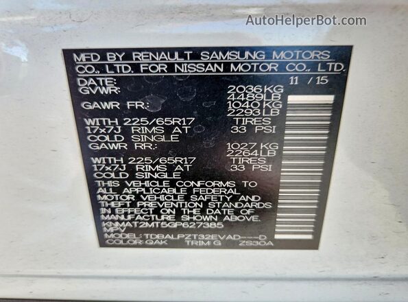 KNMAT2MT5GP627385 2016 NISSAN ROGUE White 