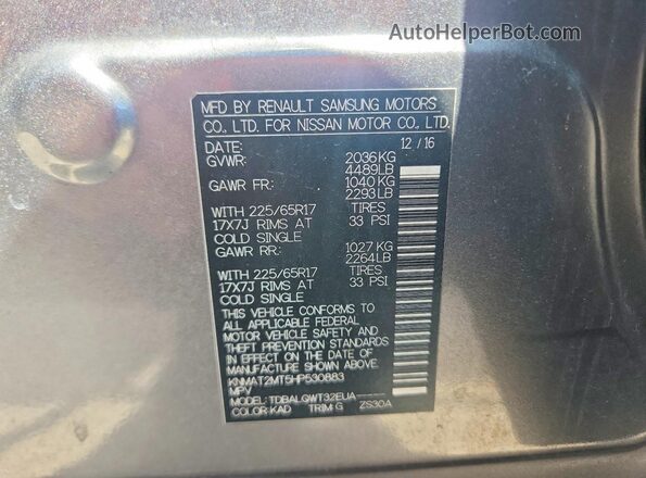 KNMAT2MT5HP530883 2017 NISSAN ROGUE Silver 