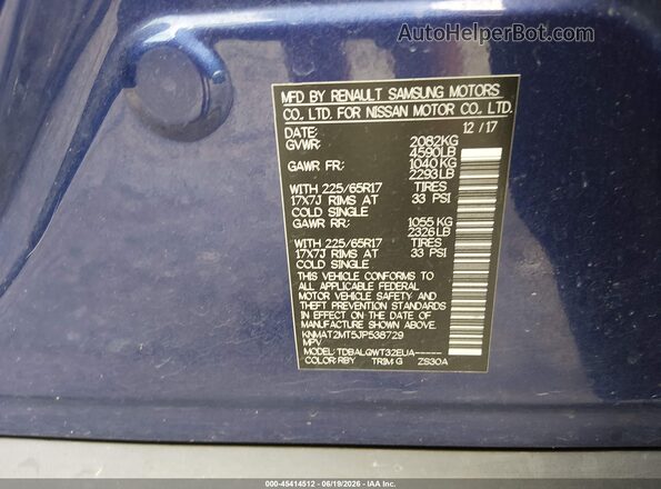 KNMAT2MT5JP538729 2018 NISSAN ROGUE Синий Вид подкапотного пространства