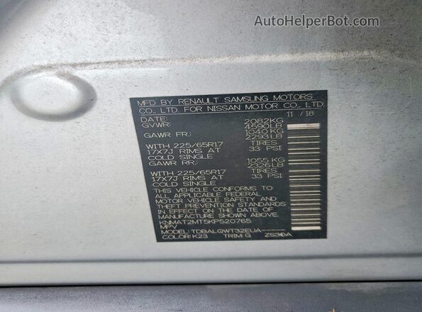 KNMAT2MT5KP520765 2019 NISSAN ROGUE Silver Вид наклейки з VIN-кодом