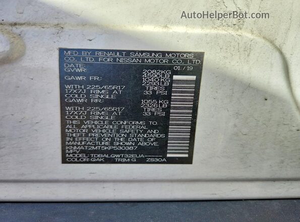 KNMAT2MT5KP530387 2019 NISSAN ROGUE White Շարժիչի բաժամունքի տեսք