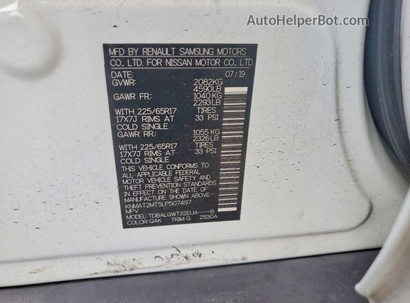 KNMAT2MT5LP507497 2020 NISSAN ROGUE White Շարժիչի բաժամունքի տեսք