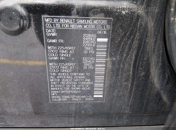 KNMAT2MT6GP693413 2016 NISSAN ROGUE Black 