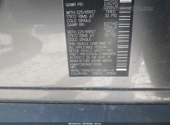 KNMAT2MT6GP733196 2016 NISSAN ROGUE Gray Շարժիչի բաժամունքի տեսք