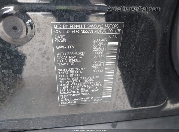 KNMAT2MT6HP510870 2017 NISSAN ROGUE Black Widok komory silnika