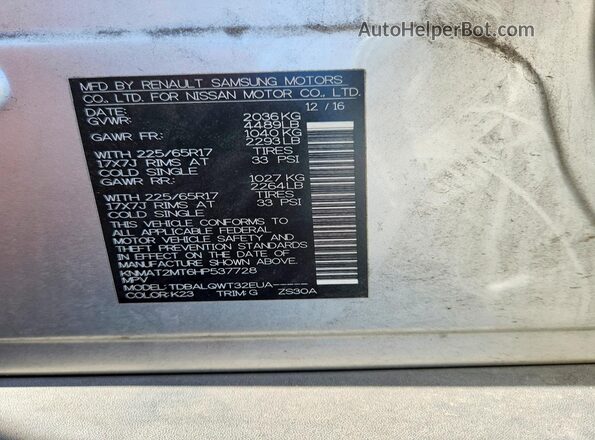 KNMAT2MT6HP537728 2017 NISSAN ROGUE Серебряный 