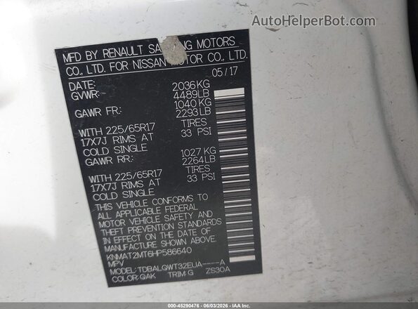 KNMAT2MT6HP586640 2017 NISSAN ROGUE White Вид підкапотного простору