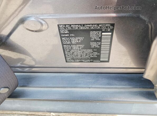 KNMAT2MT6KP505272 2019 NISSAN ROGUE Gray Շարժիչի բաժամունքի տեսք