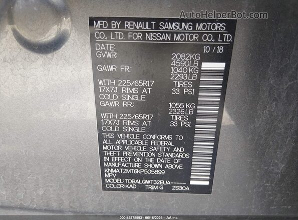 KNMAT2MT6KP505899 2019 NISSAN ROGUE Серый Вид подкапотного пространства