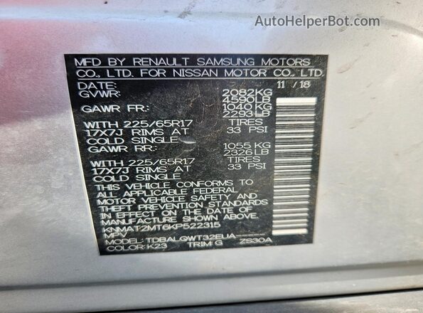 KNMAT2MT6KP522315 2019 NISSAN ROGUE Silver Вид підкапотного простору