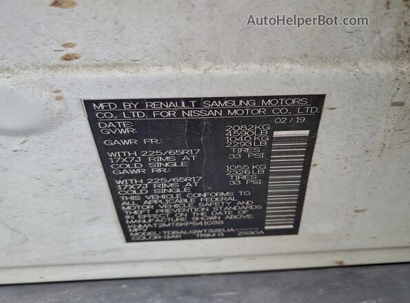 KNMAT2MT6KP541088 2019 NISSAN ROGUE Белый 