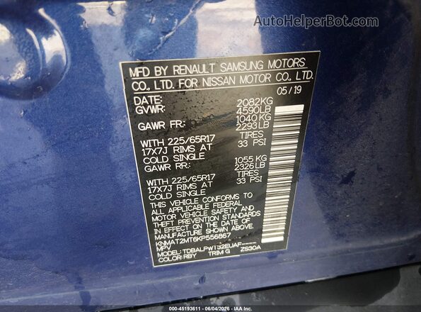 KNMAT2MT6KP556867 2019 NISSAN ROGUE Blue Вид підкапотного простору