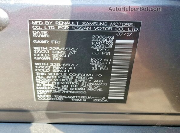 KNMAT2MT7HP610055 2017 NISSAN ROGUE Gray 