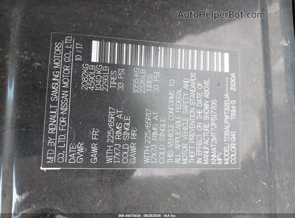 KNMAT2MT7JP517705 2018 NISSAN ROGUE Black ძრავის განყოფილების ხედი