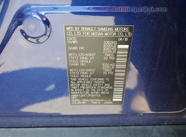 KNMAT2MT7JP583705 2018 NISSAN ROGUE Синий 
