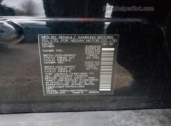 KNMAT2MT7KP500484 2019 NISSAN ROGUE Черный 