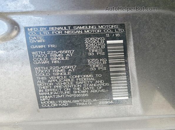 KNMAT2MT7KP516166 2019 NISSAN ROGUE Gray Vista de la etiqueta del VIN